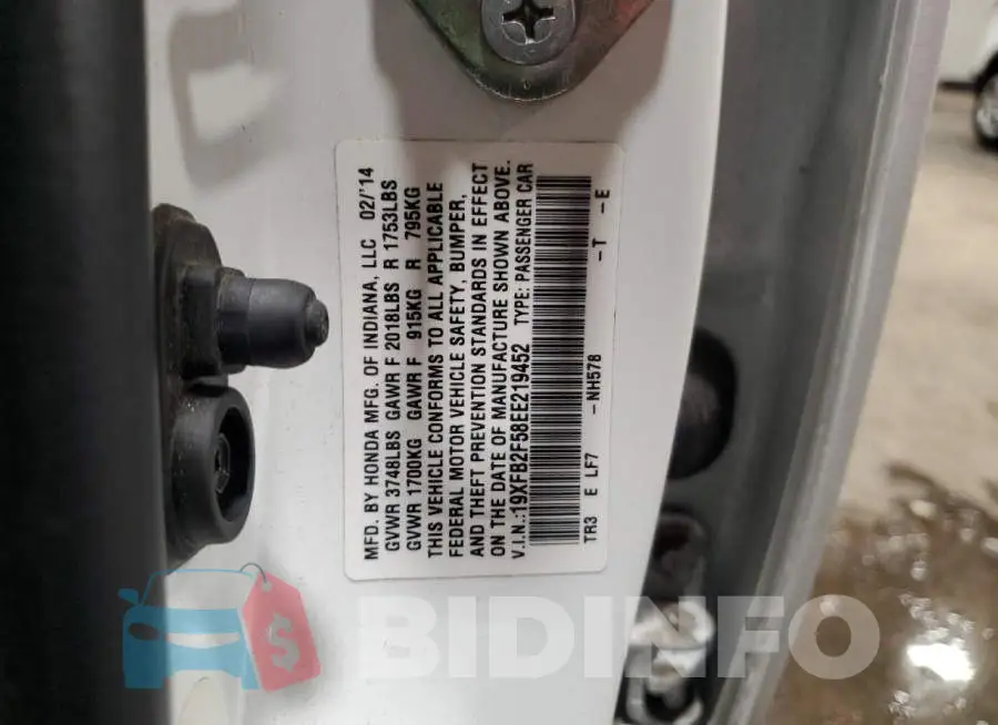19XFB2F58EE219452 Photo# 12