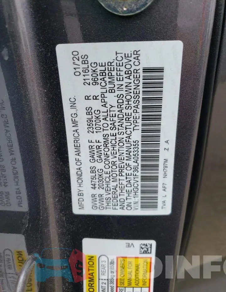 1HGCV1F36LA053355 Photo# 12