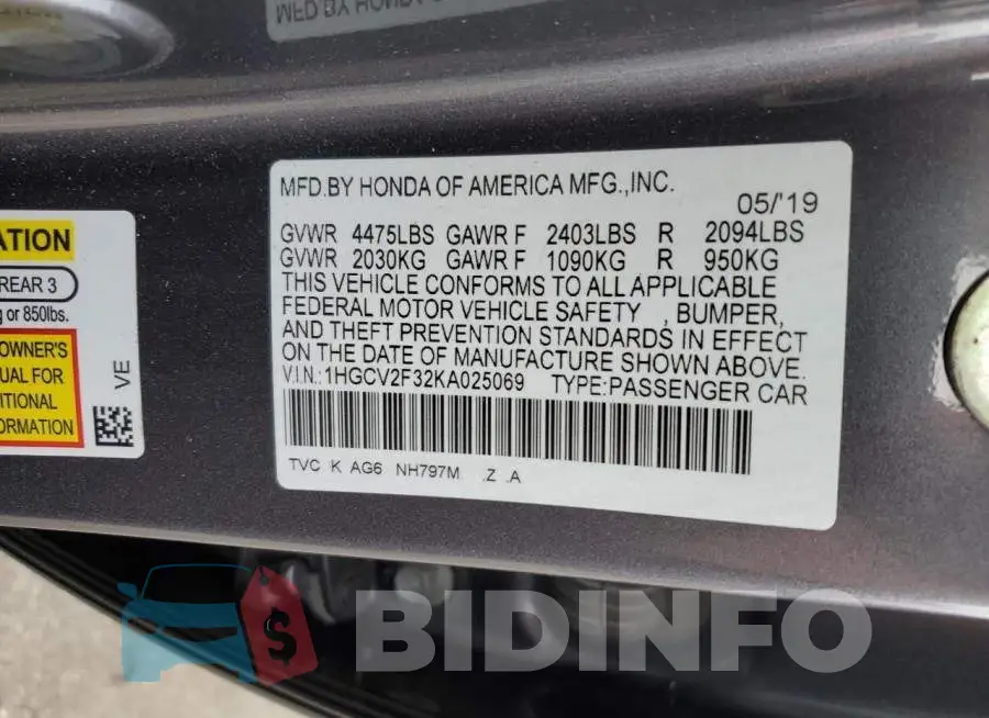 1HGCV2F32KA025069 Photo# 12