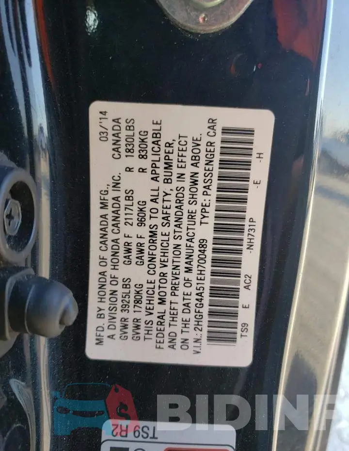 2HGFG4A51EH700489 Photo# 12