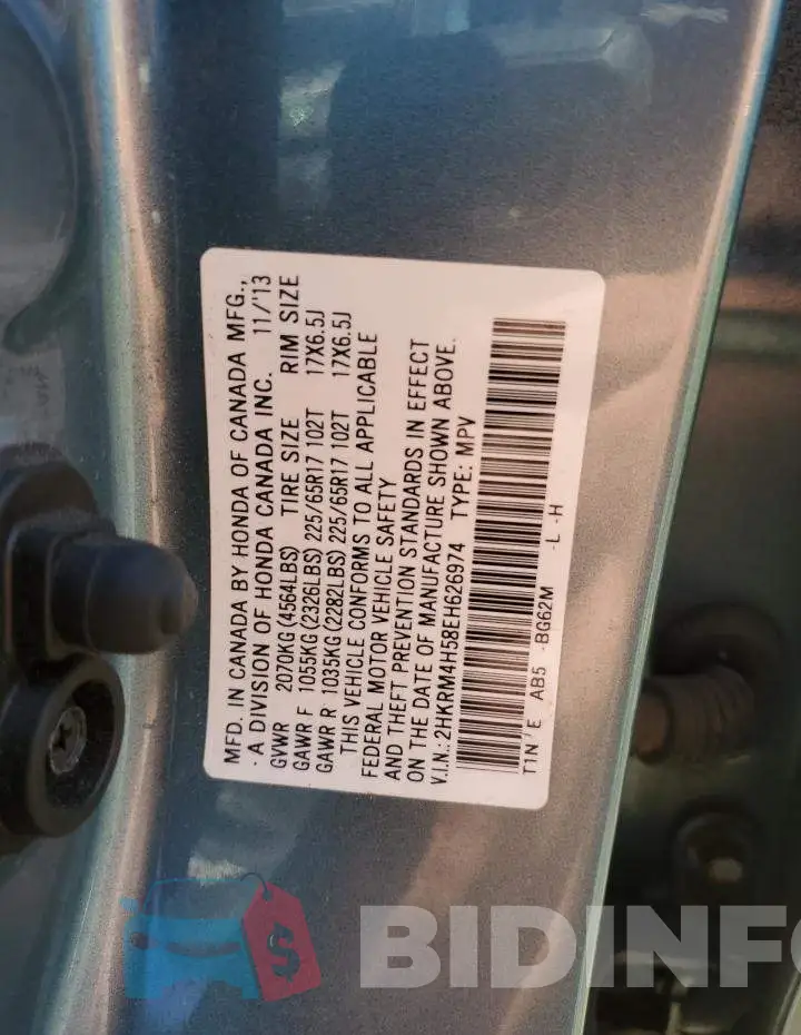 2HKRM4H58EH626974 Photo# 13