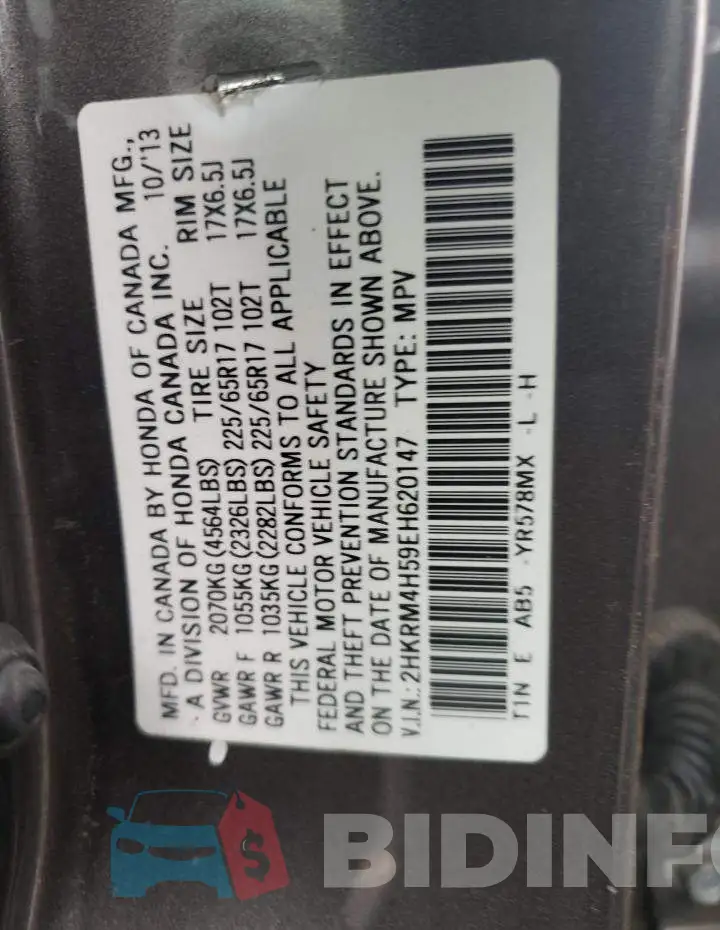 2HKRM4H59EH620147 Photo# 13