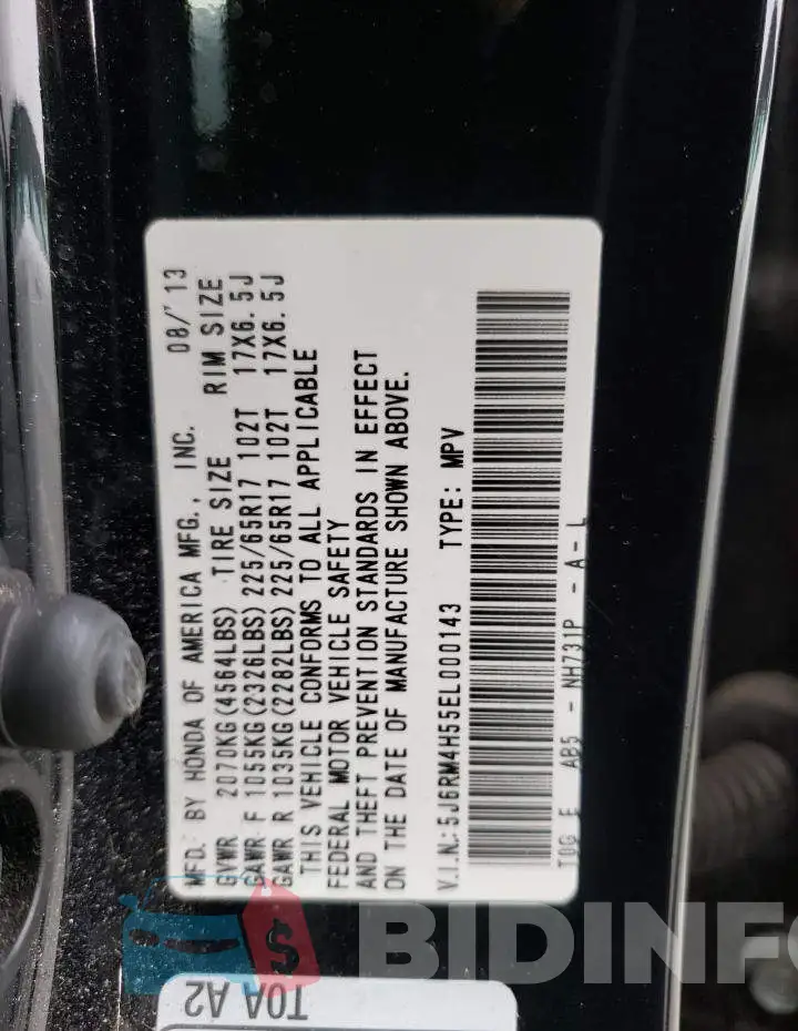 5J6RM4H55EL000143 Photo# 13