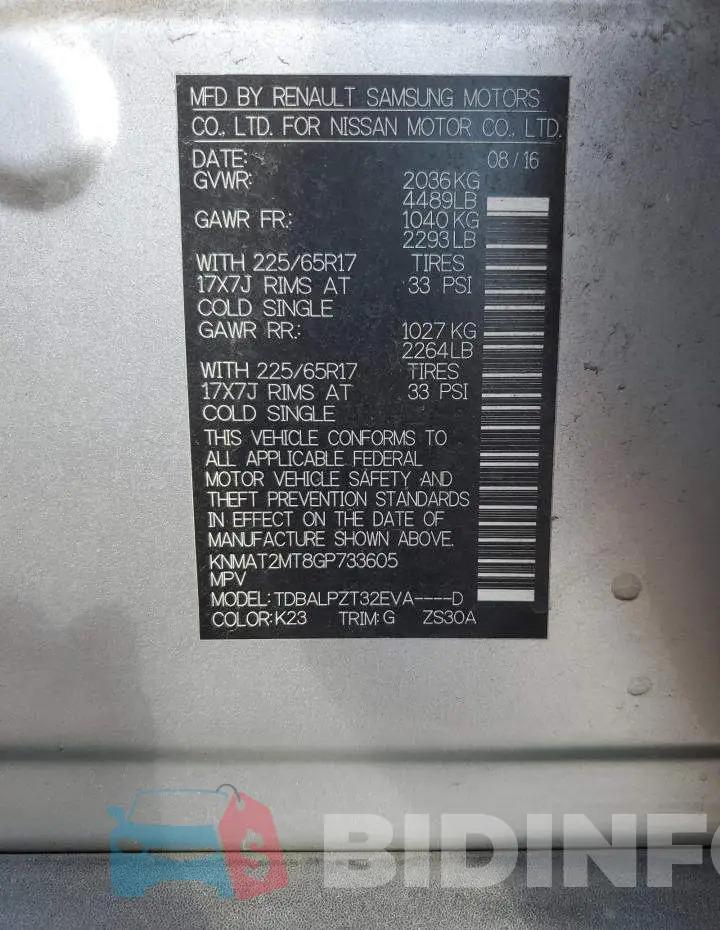KNMAT2MT8GP733605 Photo# 13