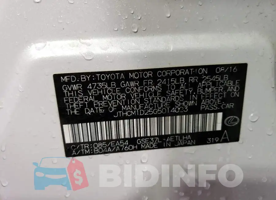 JTHCM1D25G5014023 Photo# 12