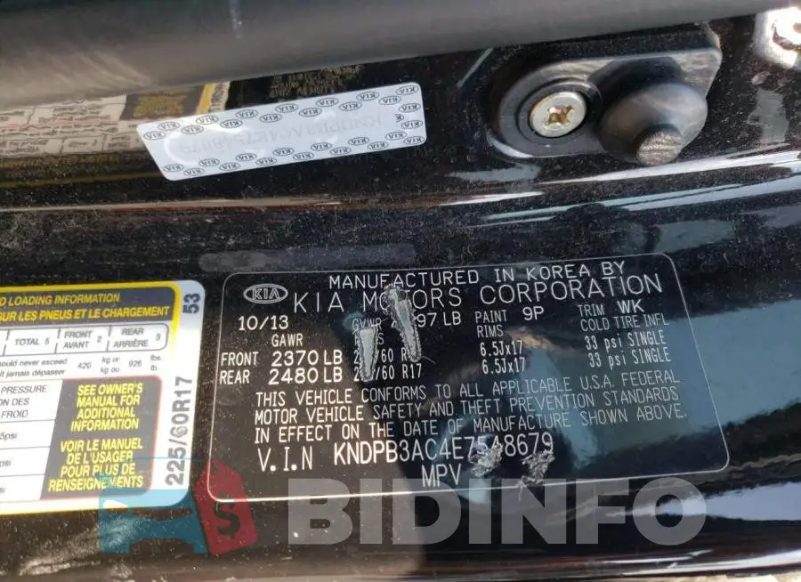 KNDPB3AC4E7548679 Photo# 12