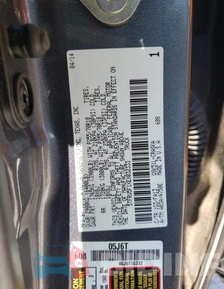5TFRU5F1XEX032333 Photo# 12