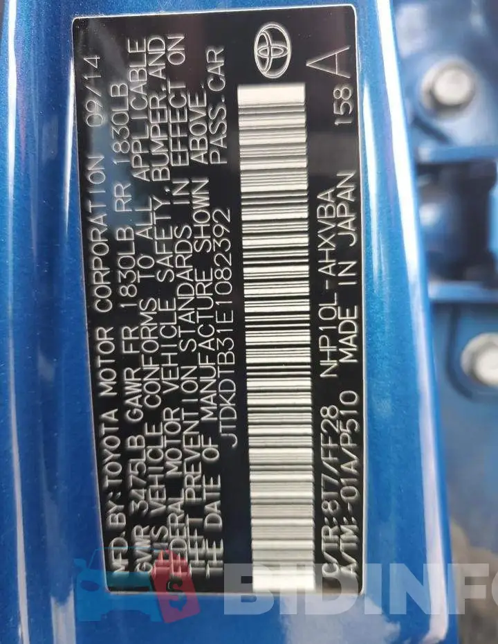JTDKDTB31E1082392 Photo# 12