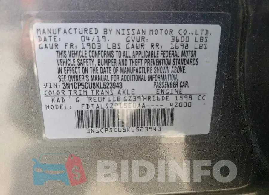 3N1CP5CU8KL523943 Photo# 13