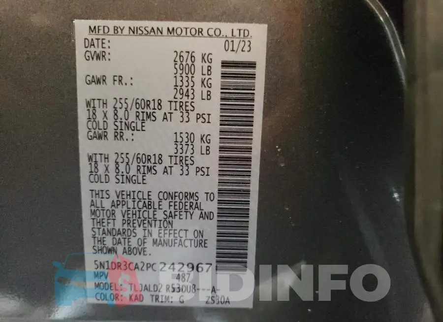 5N1DR3CA2PC242967 Photo# 14