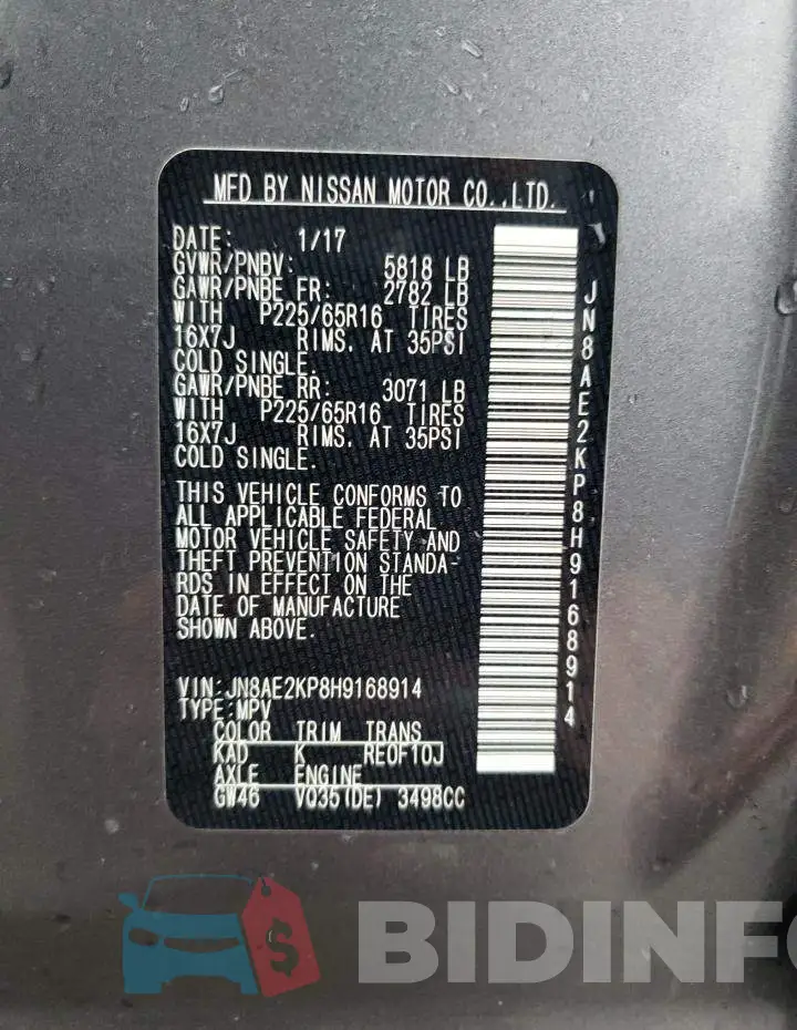 JN8AE2KP8H9168914 Photo# 13