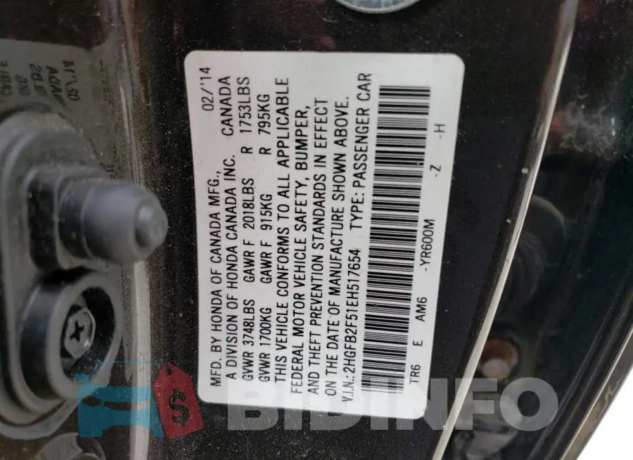 2HGFB2F51EH517654 Photo# 12