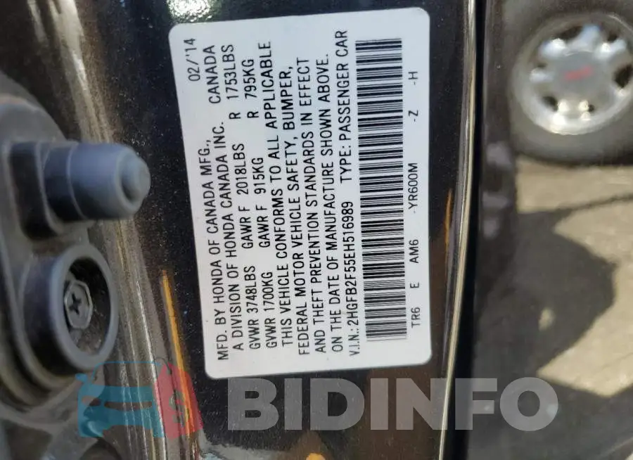 2HGFB2F55EH516989 Photo# 12