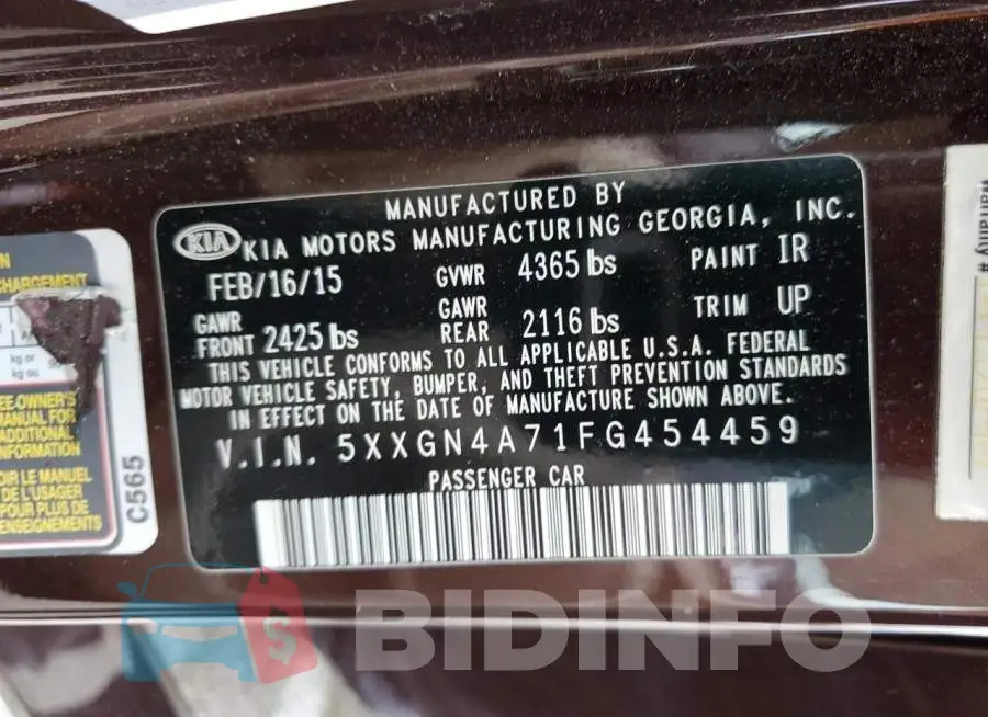 5XXGN4A71FG454459 Photo# 12