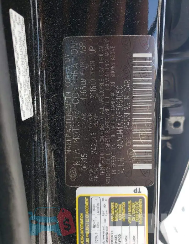 KNAGM4A7XF5661050 Photo# 12