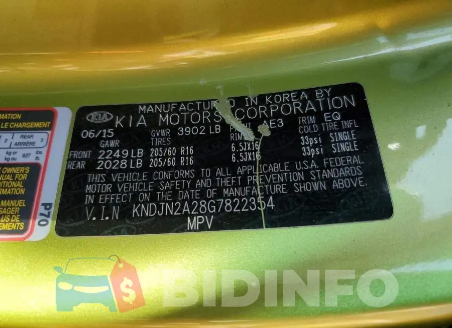 KNDJN2A28G7822354 Photo# 12