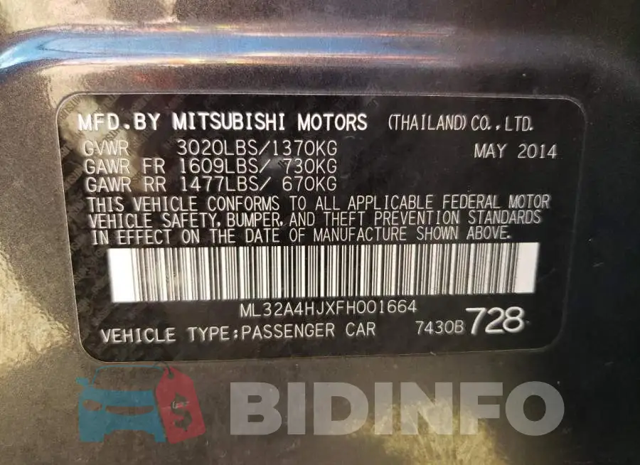 ML32A4HJXFH001664 Photo# 12