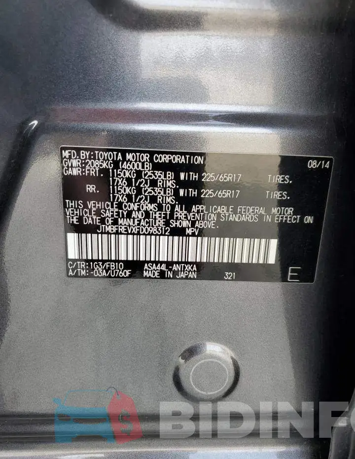 JTMBFREVXFD098312 Photo# 13
