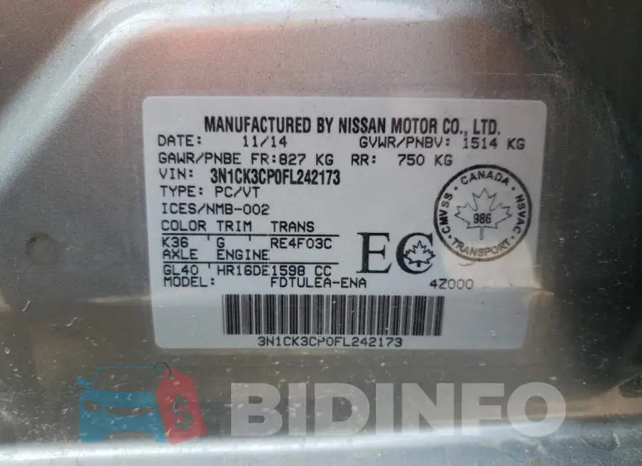 3N1CK3CP0FL242173 Photo# 13