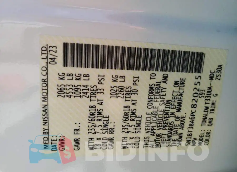 5N1BT3BA6PC820255 Photo# 13