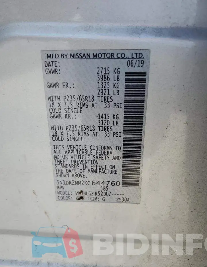 5N1DR2MM2KC644760 Photo# 13