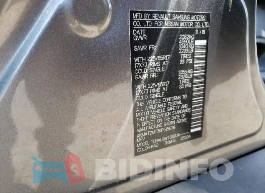 KNMAT2MT3KP515676 Photo# 13