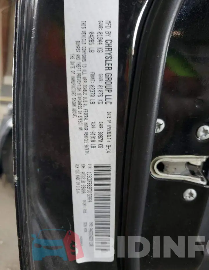 1C3CDFBB2FD152824 Photo# 13