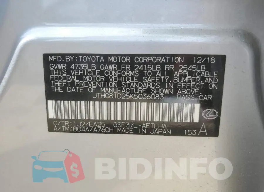JTHC81D25K5036083 Photo# 12
