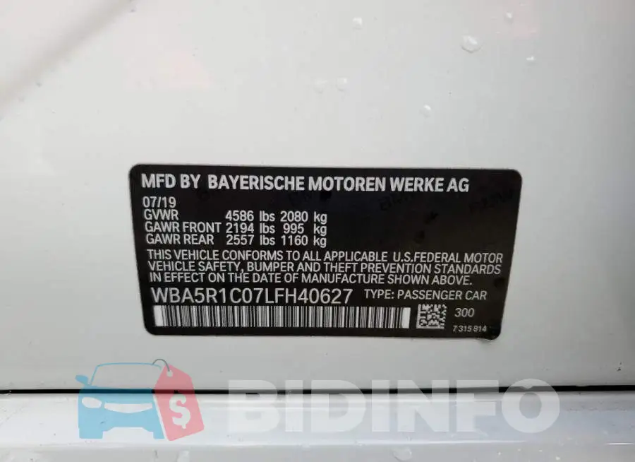 WBA5R1C07LFH40627 Photo# 12