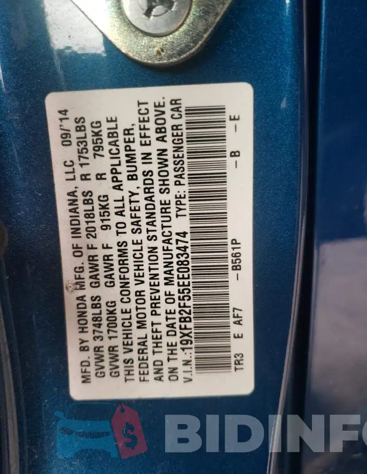 19XFB2F55EE083474 Photo# 13
