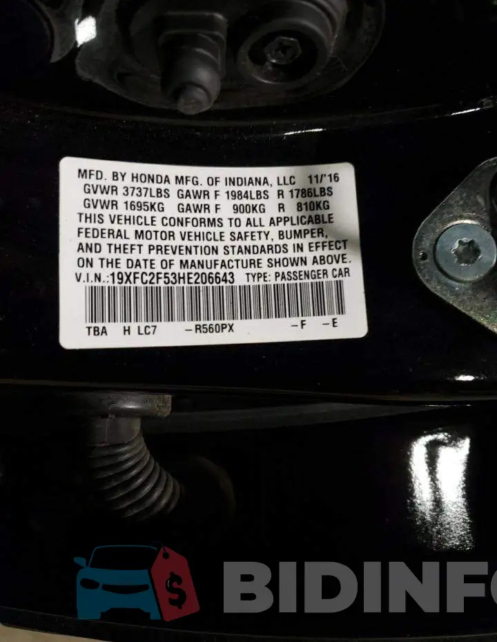 19XFC2F53HE206643 Photo# 13