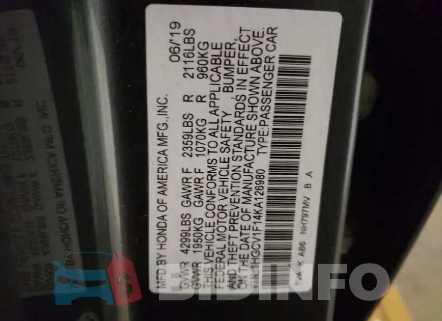 1HGCV1F14KA126980 Photo# 12