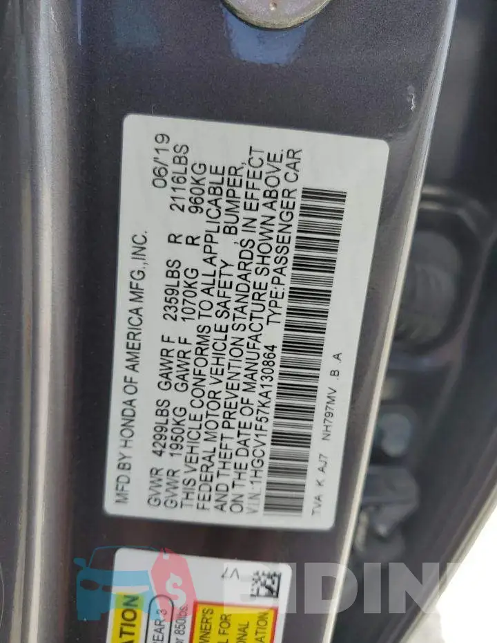 1HGCV1F57KA130864 Photo# 12