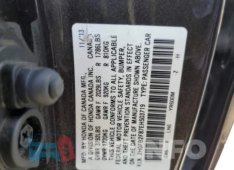 2HGFB2F87EH503719 Photo# 12