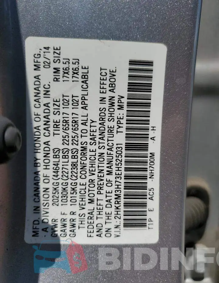 2HKRM3H73EH525031 Photo# 13