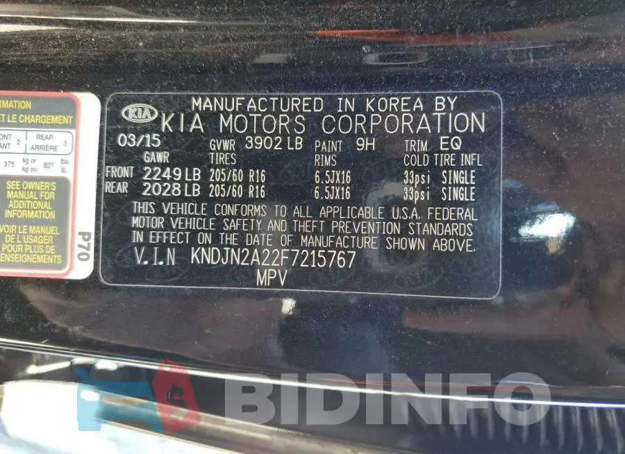 KNDJN2A22F7215767 Photo# 12