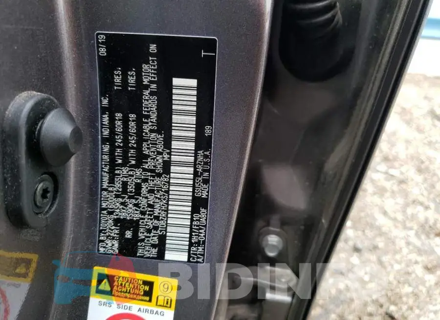 5TDBZRFH7KS716782 Photo# 14