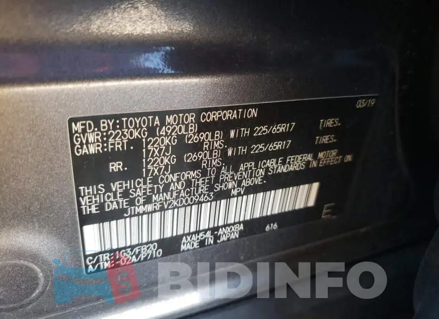 JTMMWRFV2KD009463 Photo# 12
