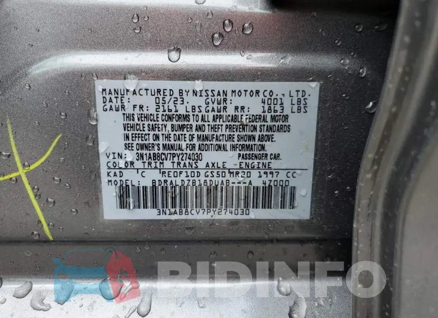 3N1AB8CV7PY274030 Photo# 12