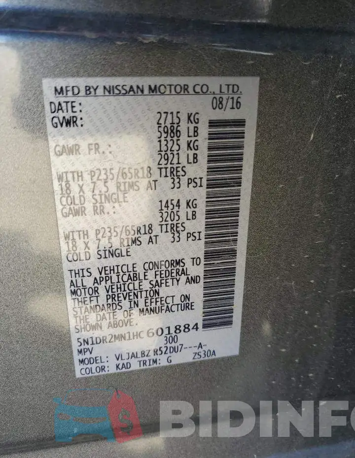 5N1DR2MN1HC601884 Photo# 14