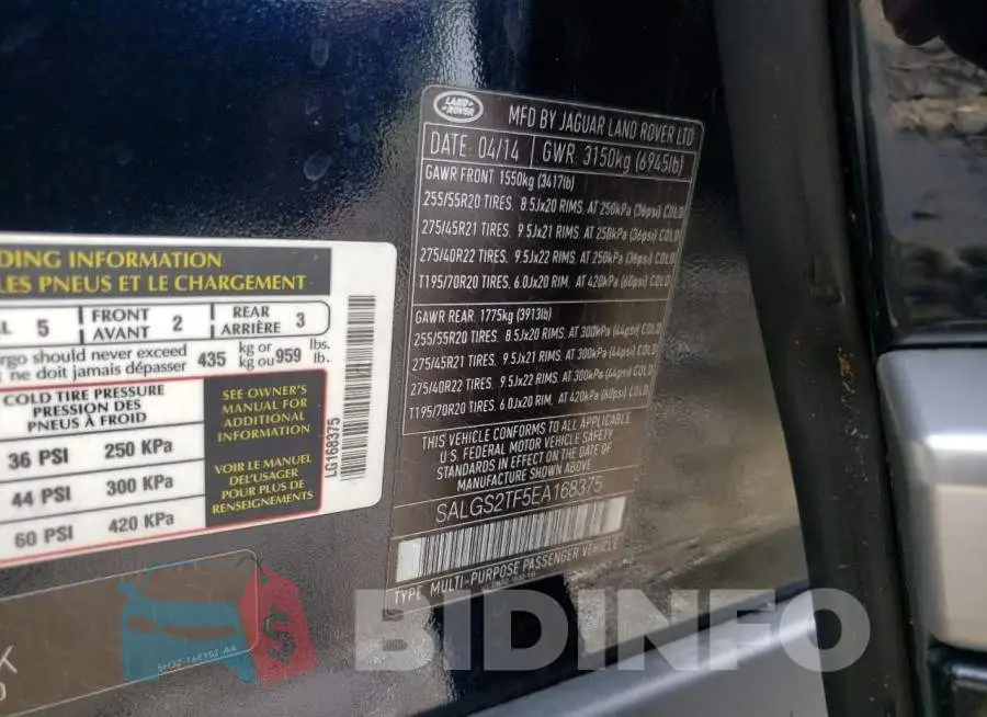 SALGS2TF5EA168375 Photo# 12