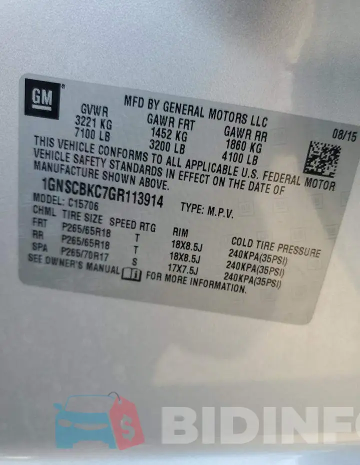 1GNSCBKC7GR113914 Photo# 14