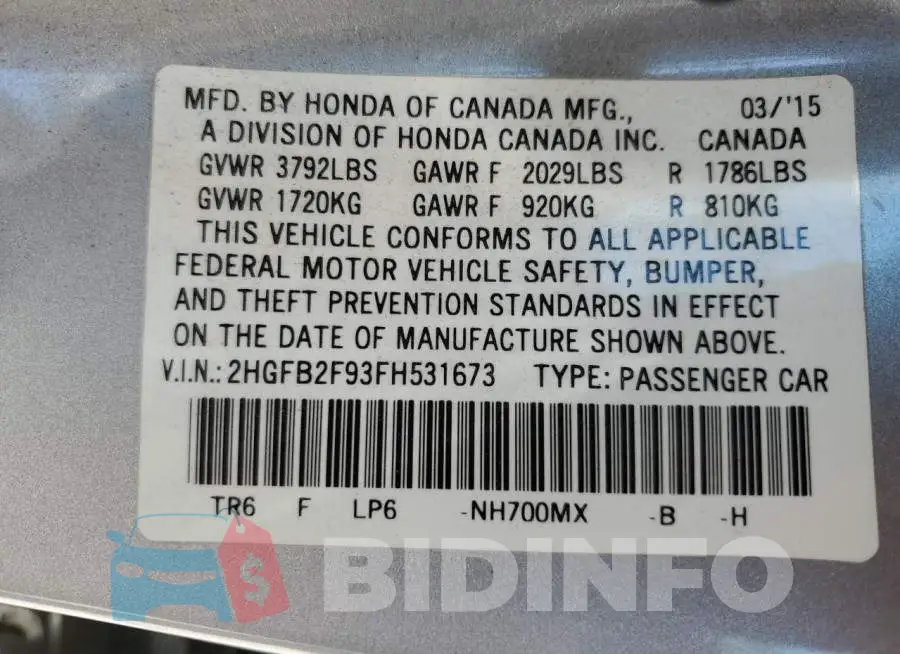 2HGFB2F93FH531673 Photo# 12