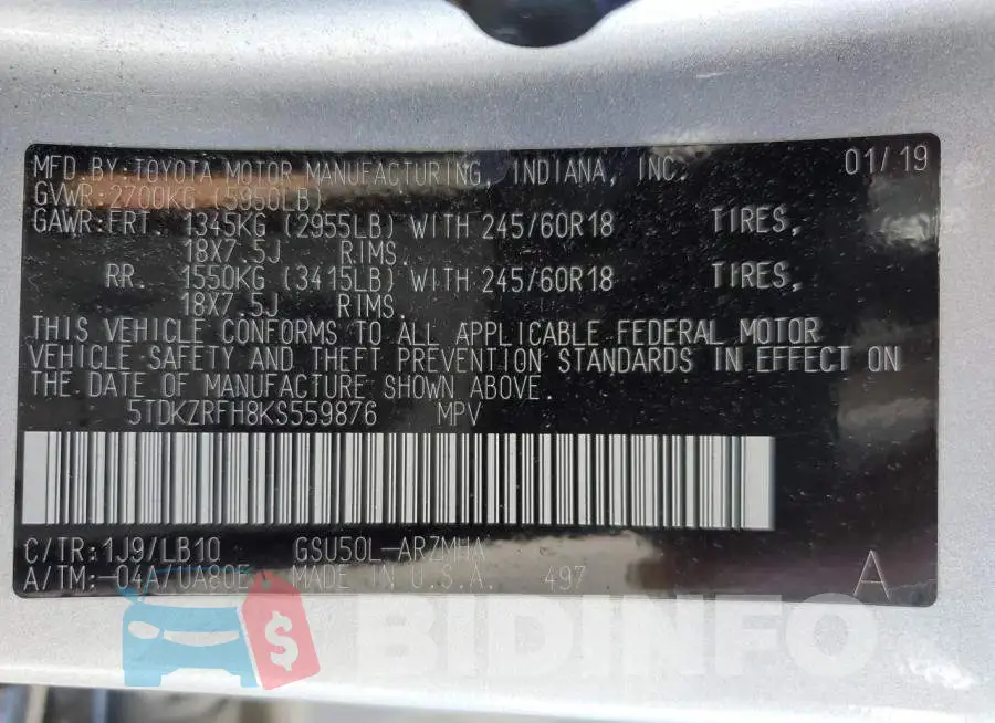 5TDKZRFH8KS559876 Photo# 14