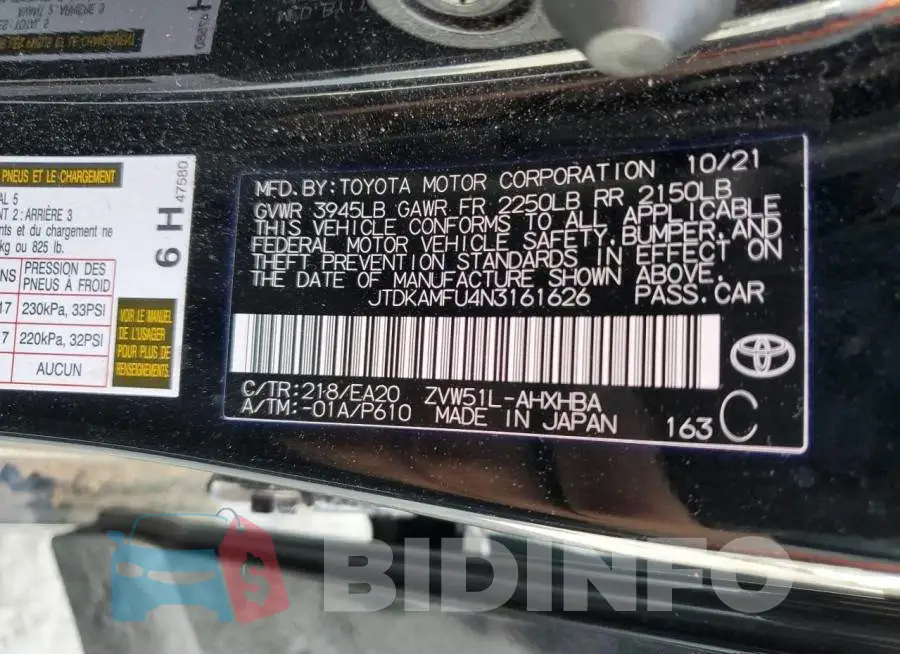 JTDKAMFU4N3161626 Photo# 13