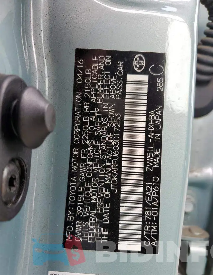 JTDKARFU6G3017253 Photo# 12