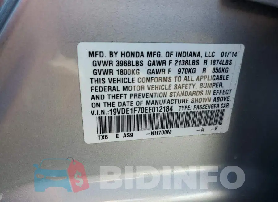 19VDE1F70EE012184 Photo# 12