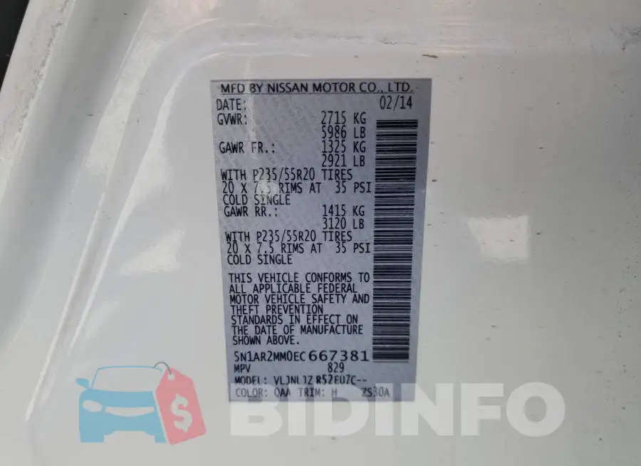 5N1AR2MM0EC667381 Photo# 13