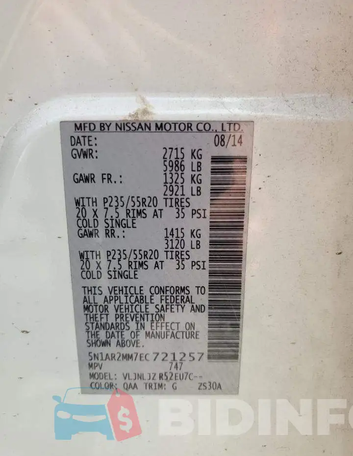 5N1AR2MM7EC721257 Photo# 13