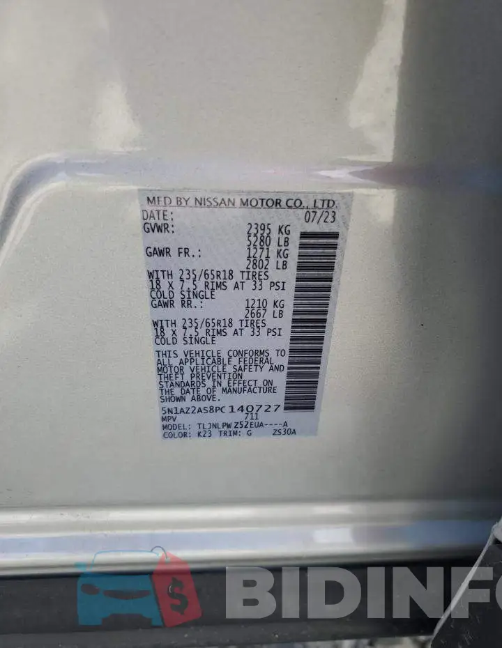 5N1AZ2AS8PC140727 Photo# 13